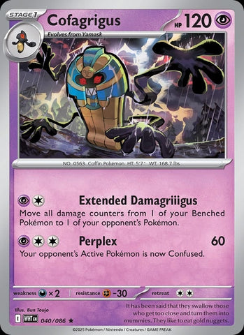 Cofagrigus (Poke Ball Pattern)