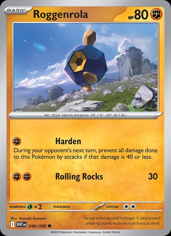 Roggenrola (Poke Ball Pattern)
