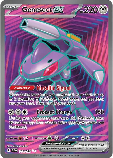 Genesect ex (164/086) [Scarlet & Violet: Black Bolt]