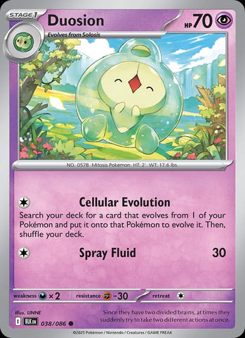 Duosion (Master Ball Pattern)