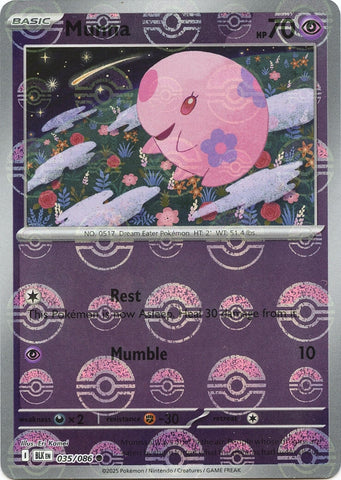 Munna (Poke Ball Pattern)