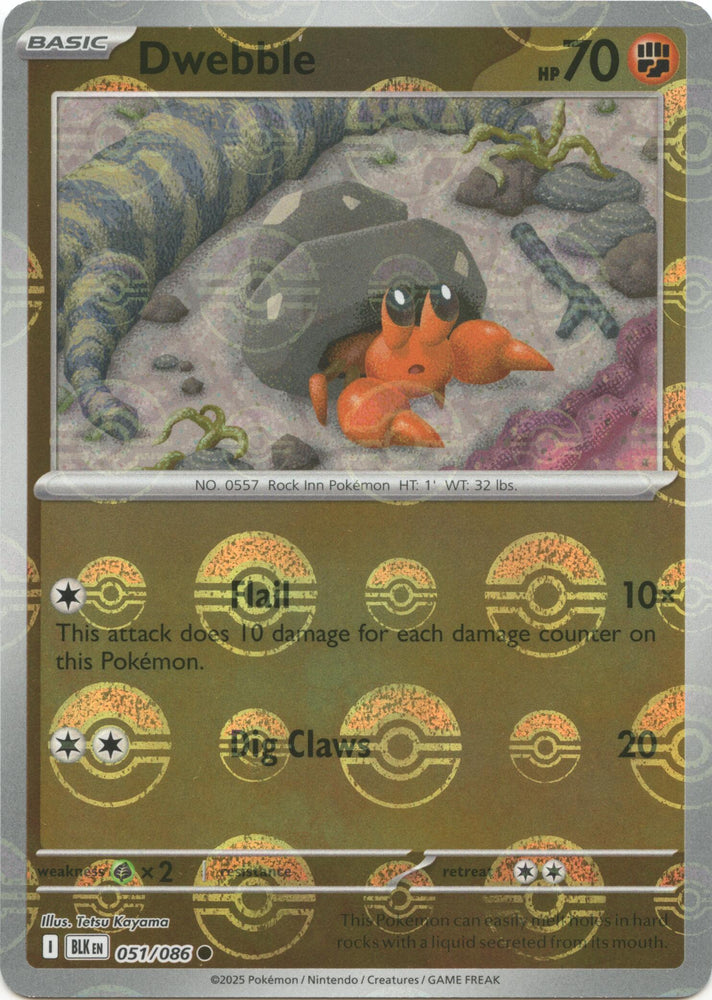 Dwebble (Poke Ball Pattern)