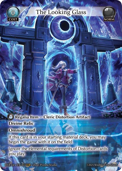 The Looking Glass (022) [Distorted Reflections]