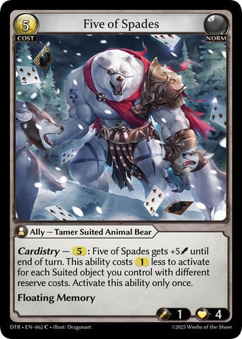 Five of Spades (062) [Distorted Reflections]