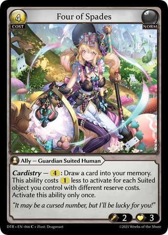 Four of Spades (066) [Distorted Reflections]