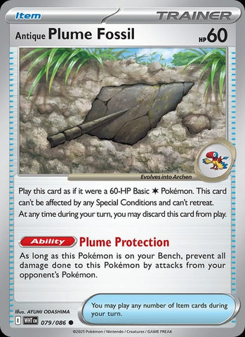Antique Plume Fossil (Poke Ball Pattern)