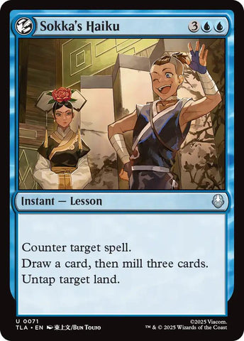 Sokka's Haiku