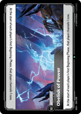 Obelisk of Power