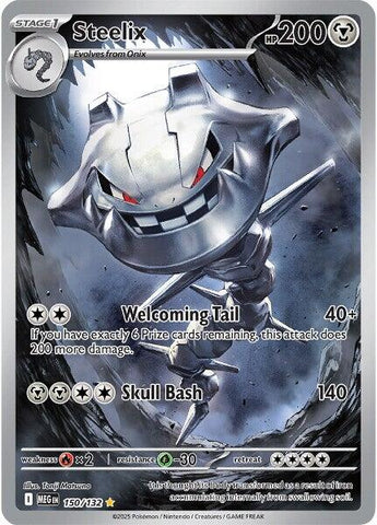 Steelix - 150/132