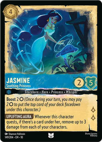 Jasmine - Soothing Princess