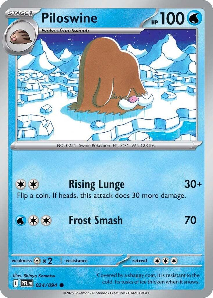 Piloswine