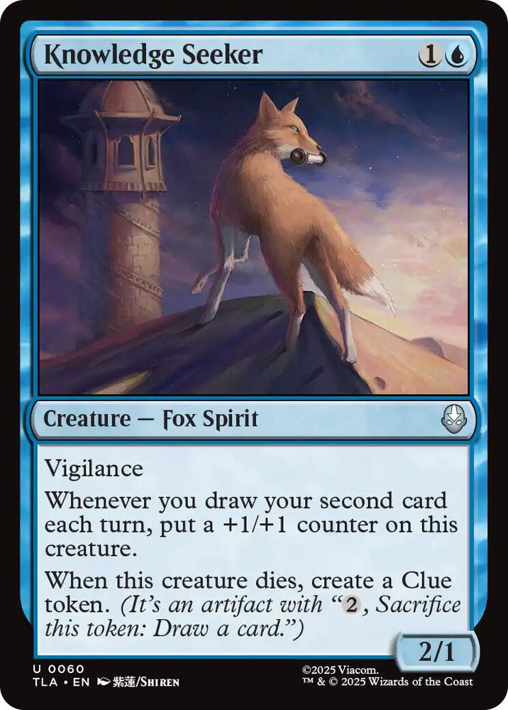 Knowledge Seeker