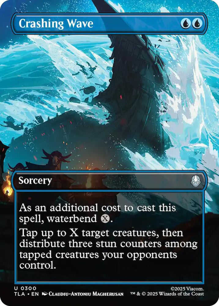 Crashing Wave (Borderless)