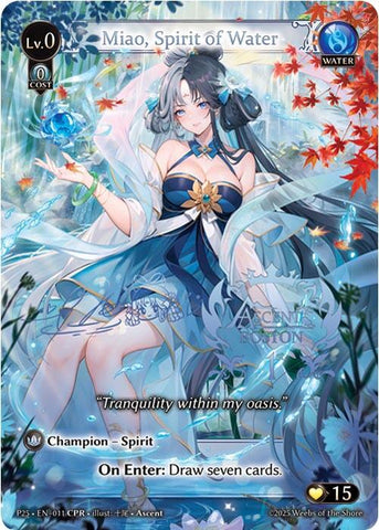 Miao, Spirit of Water (CPR) (011) [Promotional Cards]