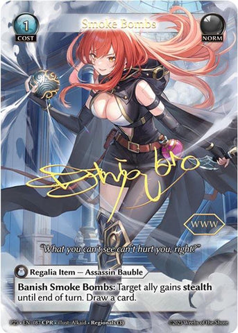 Smoke Bombs (087) [Promotional Cards]