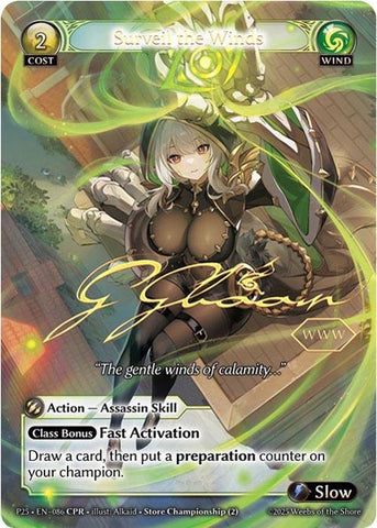 Surveil the Winds (CPR) (086) [Promotional Cards]