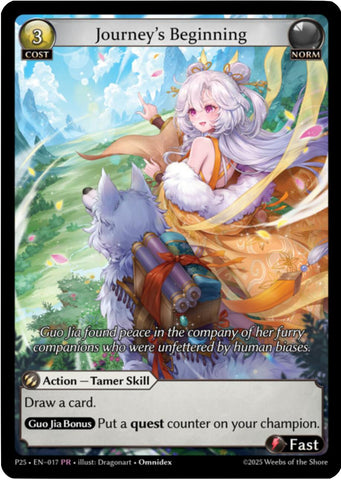 Journey's Beginning (17) [Promotional Cards]