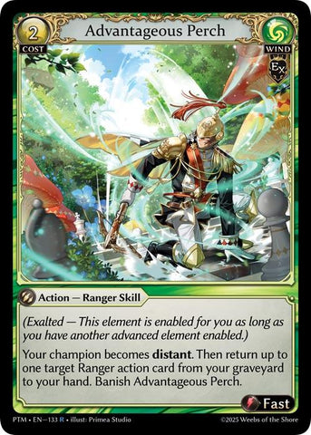 Advantageous Perch