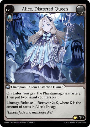 Alice, Distorted Queen