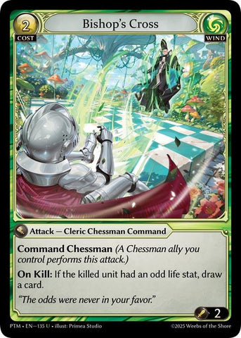 Bishop's Cross (135) [Phantom Monarchs]