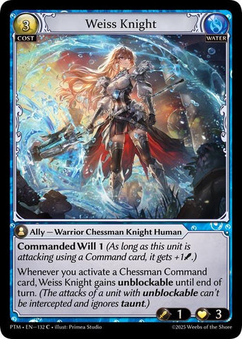 Weiss Knight (Curio Foil) (132) [Phantom Monarchs]