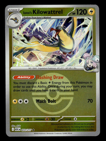 Iono's Kilowattrel (Poke Ball)