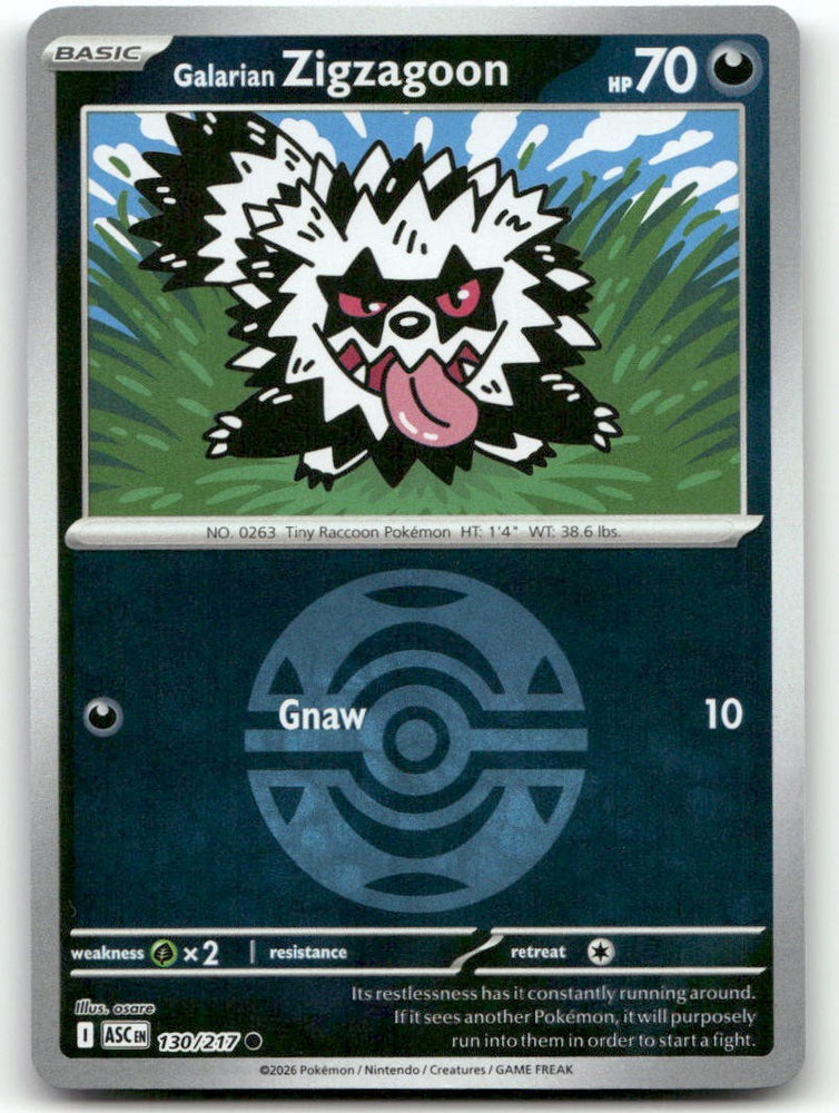 Galarian Zigzagoon (Dusk Ball)