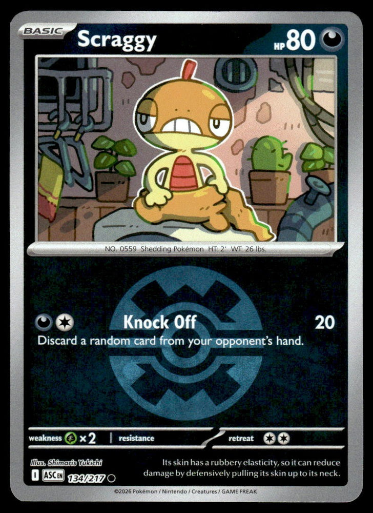 Scraggy (Quick Ball)