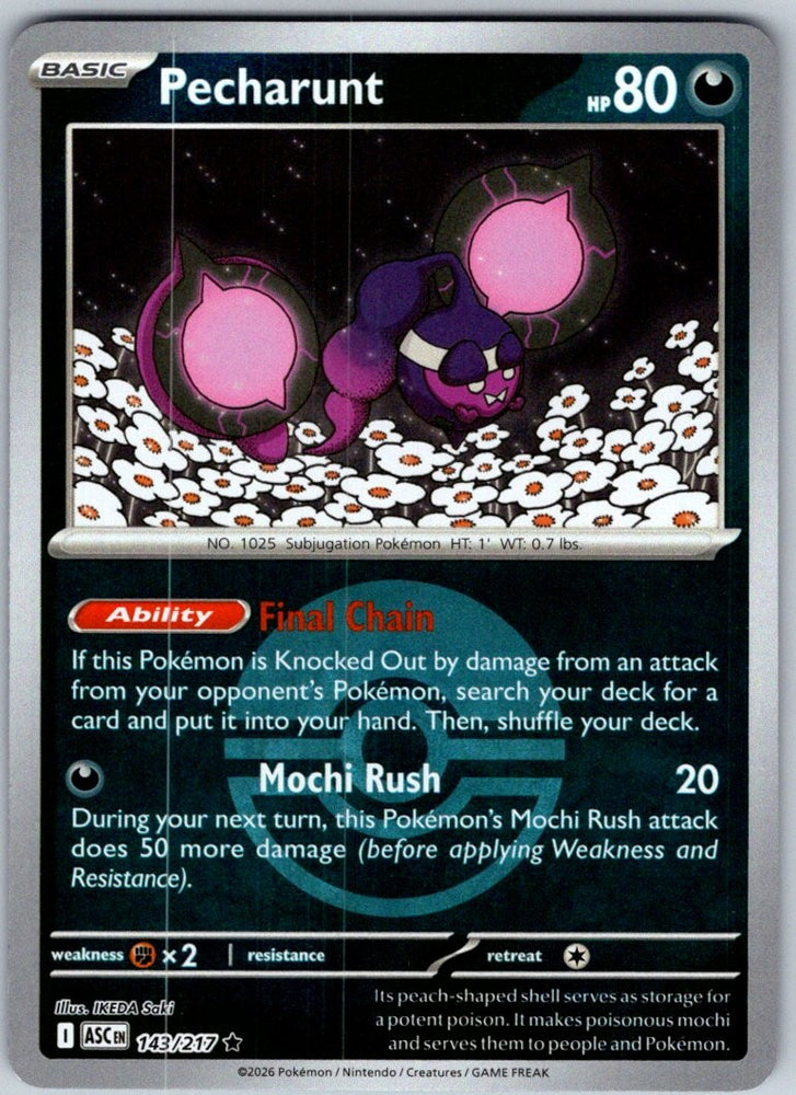 Pecharunt (Poke Ball)