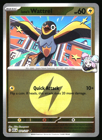 Iono's Wattrel - 071/217 (Energy Symbol Pattern)