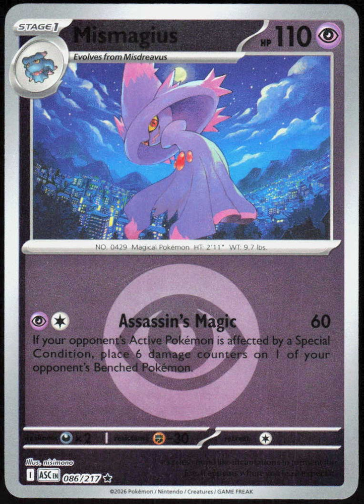Mismagius (Energy Symbol Pattern)