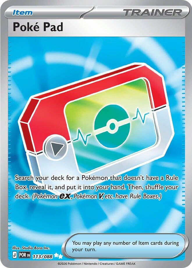 Klingklang (063/086) (Poke Ball Pattern) [Scarlet & Violet: Black Bolt]