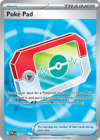 Klingklang (063/086) (Poke Ball Pattern) [Scarlet & Violet: Black Bolt]