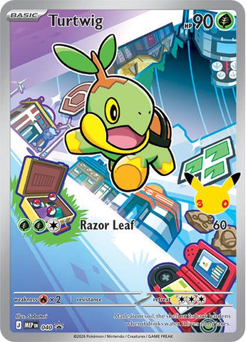 Turtwig - 040