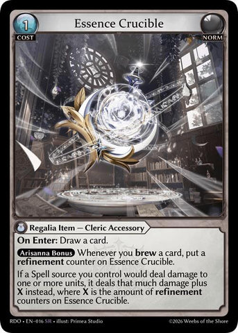 Essence Crucible