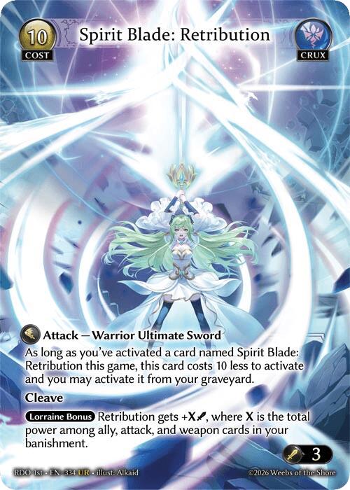 Spirit Blade: Retribution