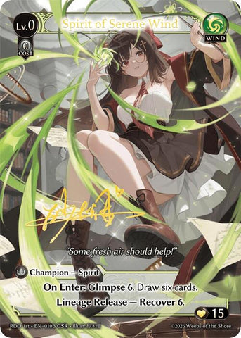Spirit of Serene Wind (010B) [Radiant Origins]