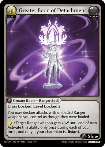 Greater Boon of Detachment (7) [Radiant Origins: Pantheon]