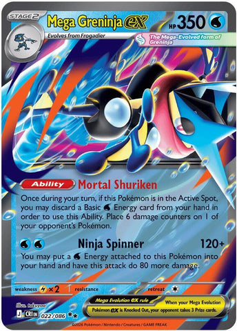 pokemon trainer toolkit 2022 card list TRAINER'S TOOLKIT 2022 EDITION