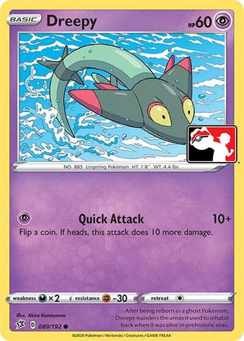 pokemon trainer toolkit 2022 card list TRAINER'S TOOLKIT 2022 EDITION
