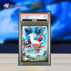 Latias