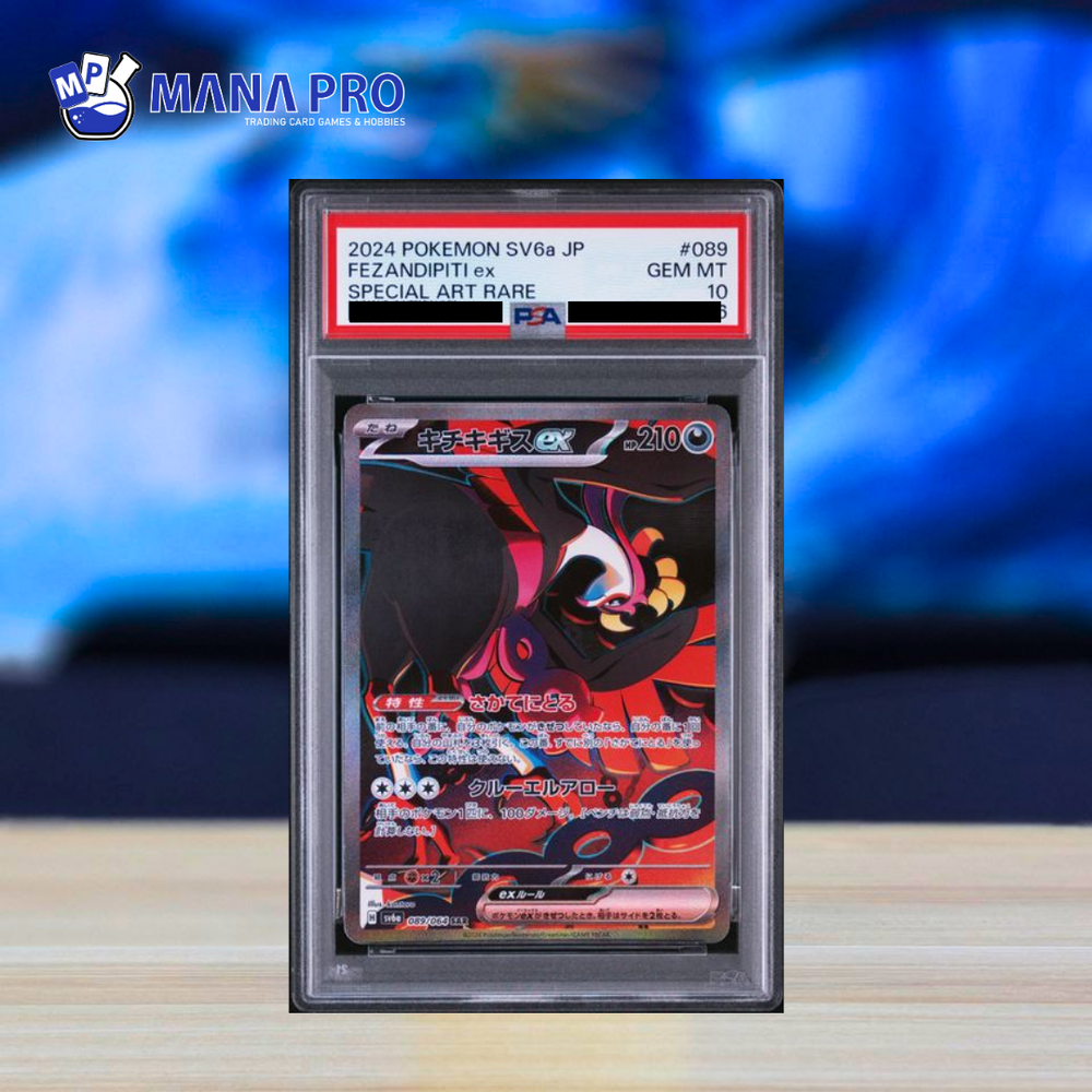 Fezandipiti ex - 089/064 [SV6a]