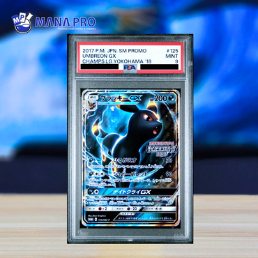 Umbreon GX - 125/SM-P
