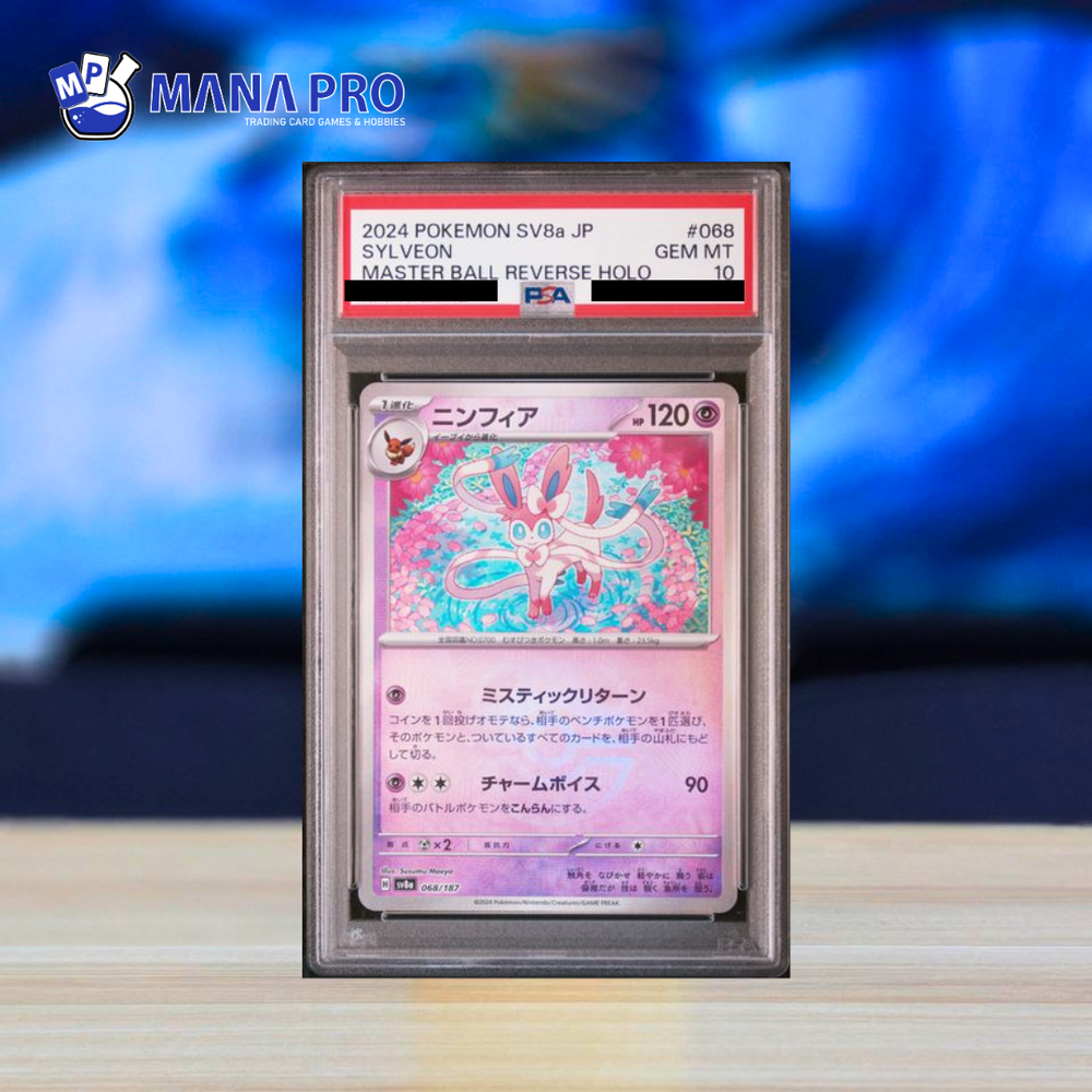 Sylveon (Master Ball Pattern) [SV8a - 068/187]