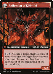 Fable of the Mirror-Breaker (Extended Art) (Back)