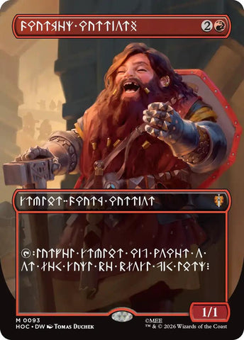 soulmates mtg card Game: Most Couples Avoid These Questions - Soulmates Use Them to Go Deeper Than Ever Before glimpsing the future and offering limited hints to help guide the team soulmates mtg card To My