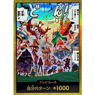 EB04-DON GOLD