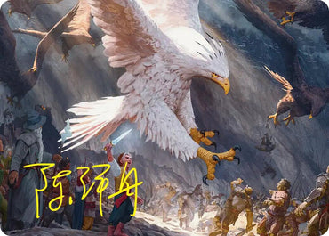 The Eagles Are Coming! Art Card (Gold-Stamped Signature) [The Hobbit Art Series]