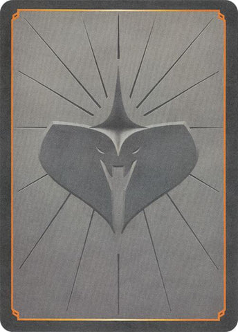Reign of Jafar Insert - Gray [Reign of Jafar]