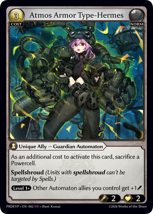 Atmos Armor Type-Hermes (2) [.asphodel/paradise Event Pack]
